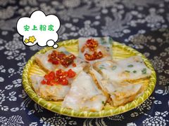 -安上粉皮.非遗手工小吃(骑龙巷店)