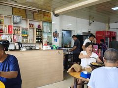 -顺花高丽火盆(集安店)