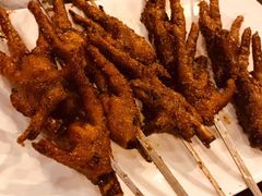 -郑贵初烧烤·烤凤爪的发明者(王家湾店)