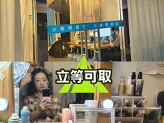 -小树照相馆·证件照(打浦桥店)