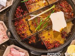 -化龙桥九宫格火锅(清水河店)