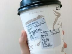 -悠提茶饮(紫峰广场店)