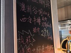 -盒马鲜生(曜一城店)
