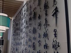 -西羊市老米家泡馍(西羊市店)