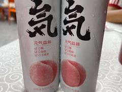 -靓虾二哥·龙虾馆(大塘总店)