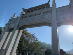 -梧桐山风景名胜区