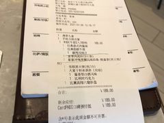 -必胜客(大观天地店)