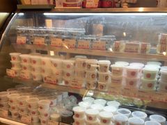 -三元梅园(团结湖店)