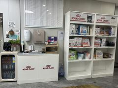 -东莞宠友24H宠物中心医院·转诊夜诊·异宠(新河北路院)