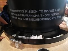 -星巴克(北京首都国际机场7店)