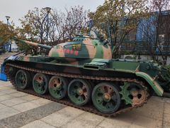 -中华人民共和国水准零点