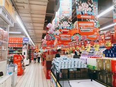 -大润发(浒关店)
