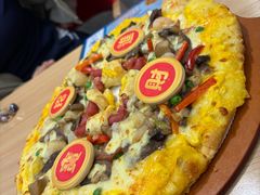 -达美乐比萨(商城路店)