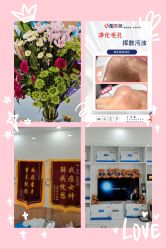 -靓芙泉专研痘痘肌