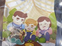 -爸爸糖吐司面包(南京鼓楼龙江店)