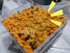 -楠舍烘焙(大学城店)