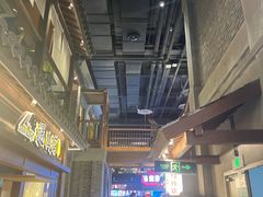 -阿大排档(长春这有山店)