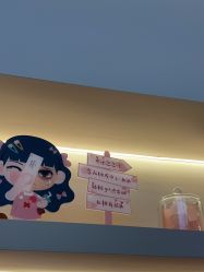-禾美嘉医疗美容
