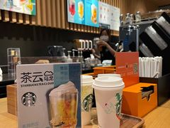 -星巴克(广州百信广场东区店)