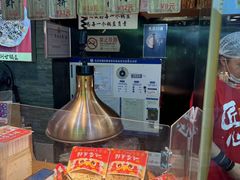 -阿甘锅盔(合生汇购物中心店)