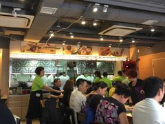 -添好运点心专门店(北角店)
