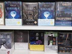 -上海浦东国际机场-T2航站楼