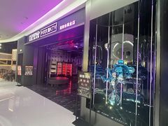 -星聚会KTV(合生汇黑金店)