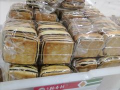 -北京稻香村(花市店)