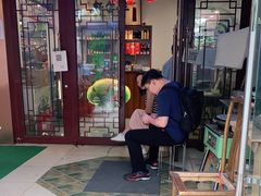 -宝瑞门钉肉饼店