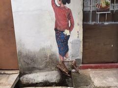 -槟城街头艺术街区