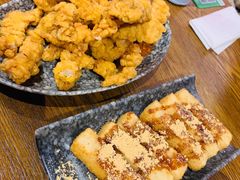 红糖糍粑-付小姐在成都(五道口店)