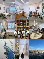 -德绣·机器野生眉发际线·美瞳线半永久