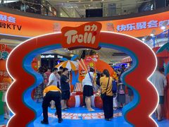 -永旺梦乐城(金银潭店)