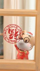 -SH名剪坊.造型设计