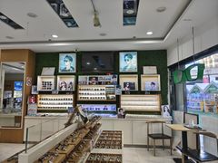 -光明眼镜·蔡司授权(九亭U天地店)