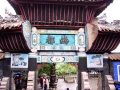 -丰都鬼城名山景区
