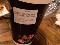 -Rural Tequila墨西哥餐厅(东川路店)