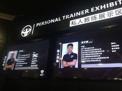 -古德菲力健身(广体店)