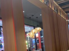-味千拉面(煌华新纪元购物广场店)