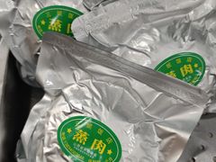 -三妮饭店(万人新天地店)