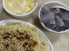 -瘦鬼老档糖水铺