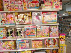 -玩动奇季品牌玩具超市