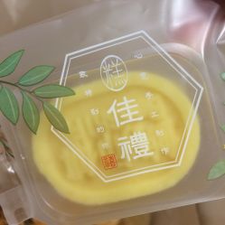 -鲍海兵