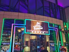 门面-Famous肥猫墨西哥音乐餐吧(五棵松华熙LIVE店)