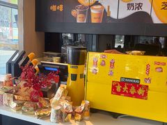 -麦当劳(牡丹江路店)