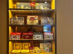 -海底捞火锅(璞丽中心店)