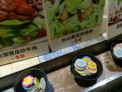 -石岐乳鸽村(南海第三分店)
