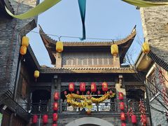 -武汉园博园(武汉自然博物馆)