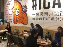 大堂-Moka Bros 摩卡站(嘉华店)