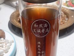 -和庆斋羊蝎子火锅·碳缸烧烤(顺义旗舰店)